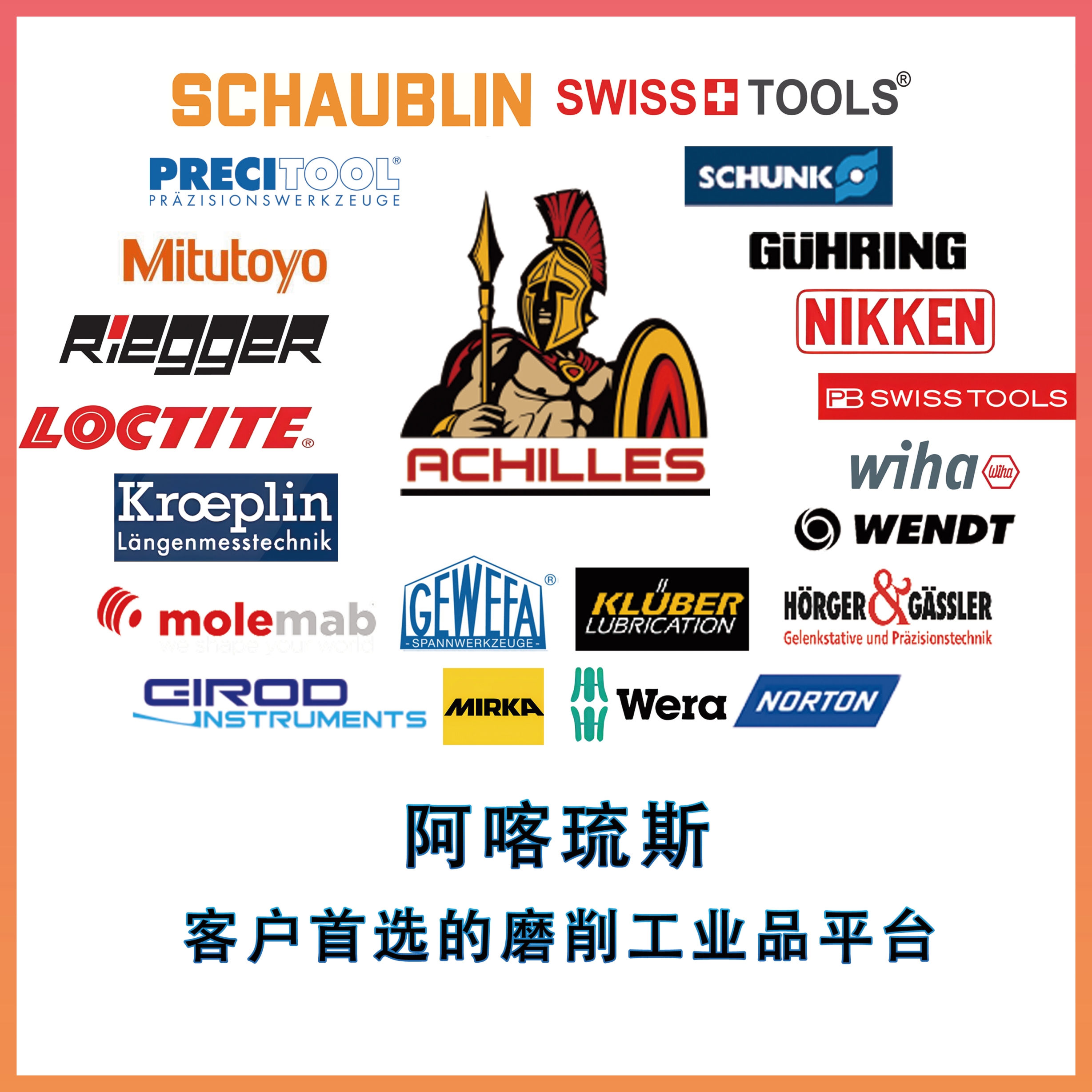 e4bffa935f3df44e1d8c7e3fb74c665(1).jpg e4bffa935f3df44e1d8c7e3fb74c665(1).jpg